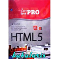 From Zero to a Pro HTML 5